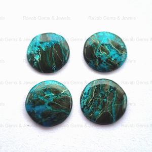 คริสโซโคลลาแบบเรียบธรรมชาติพลอยหลวมขัดหลังเรียบ20มม. สำหรับทำเครื่องประดับ - Product Image 2