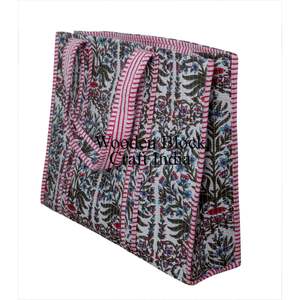 Sac fourre-tout matelassé en coton indien fait main, style bohème vintage, avec deux compartiments ouverts tendance, imprimé au bloc personnalisé, cadeau sur mesure - Product Image 4