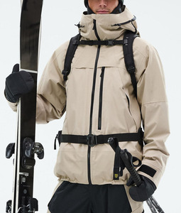 Proveedor de Chaquetas de Esquí para Hombre con Logotipo Personalizado, Chaqueta Impermeable y Cortavientos para Nieve, Ropa de Invierno para Exteriores, Proveedor de Fábrica OEM ODM - Product Image 1