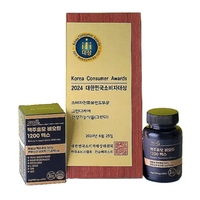 [Green D] Complément de Biotine 1200 MAX, Levure de Bière, Vitamine B, Soins des Cheveux, de la Peau et des Ongles, Comprimés de Levure de Bière