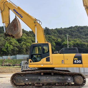 Gran oferta, excavadora de orugas de segunda mano Komatsu de segunda mano con motor 2021, modelo 43T, muy buscada en Japón - Product Image 1