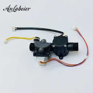 สเต็ปเปอร์มอเตอร์ บอลวาล์วไฟฟ้า โปรแกรมได้ 12V DC วาล์วควบคุมการไหลของน้ำ G1/2 นิ้ว อะไหล่เครื่องทำน้ำอุ่นพลาสติก เสียงรบกวนต่ำ - Product Image 4
