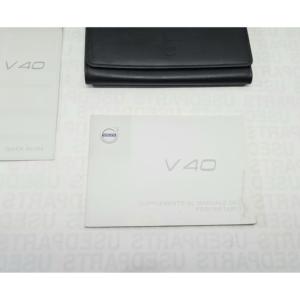 MANUAL DE USO Y MANTENIMIENTO VOLVO V40 Serie D 4204 T16, D 4204 T9 (16>) - Product Image 2