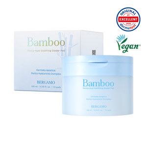 BERGAMO Bamboo Penta Hyal Soothing Cooler Pad 180ml / 70 toallitas refrescantes - Product Image 3