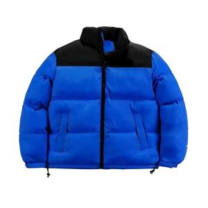 Manteau en coton d'extérieur long et élégant pour hommes, veste matelassée coupe-vent avec col montant, fermeture éclair, patte, tissu coupe-vent - Product Image 3