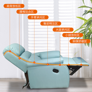 Sillón Reclinable Eléctrico de Lujo para Cine en Casa, Sofá Reclinable con Calefacción y Masaje, Asiento de Cine - Product Image 4