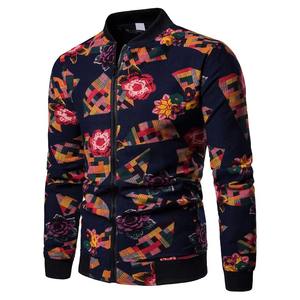 Veste universitaire sublimée avec logo imprimé graffiti, options de numéros et de noms disponibles, veste pour hommes - Product Image 2