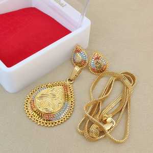 Hermoso juego de colgantes Mangalsutra Premium con pendientes a juego, joyería india tradicional, ideal para uso diario, festivales - Product Image 2