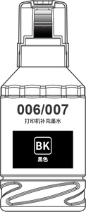 Inchiostro Compatibile per <span class=keywords><strong>Epson</strong></span> <span class=keywords><strong>EcoTank</strong></span> Serie <span class=keywords><strong>M</strong></span>, Bottiglia d'Inchiostro 111 532 per M1120 M1140 M1170 M1180 M2140 M2170 M3140 M3170 - Product Image 2