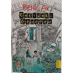 ดาวเคราะห์บนหลังคา-behiVak