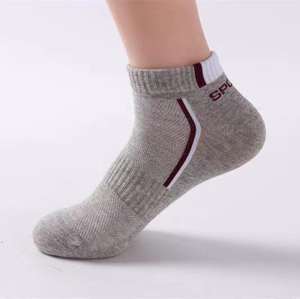 Chaussettes unisexes personnalisées, douces, légères, 100% coton, tissu lisse et respirant pour la marche, le fitness, les routines quotidiennes, bas - Product Image 6