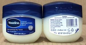 Vaseline 100% Pure Petroleum Jelly Original, Gel Hidratante para el Cuidado de la Piel, 50g-250g - Product Image 3