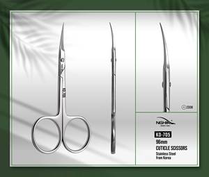 Tijeras profesionales para manicura Nghia, Punta curva afilada de acero inoxidable de alta calidad para el cuidado de cutículas y uñas - Product Image 6