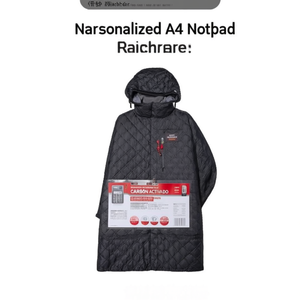 Nuovo Portablocco A4 Personalizzato per Merchandising - Product Image 3