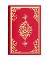 Le Saint Coran Kareem en arabe avec traduction anglaise, boîte cadeau islamique scellée rouge durable pour le Ramadan, l'Aïd, les musulmans