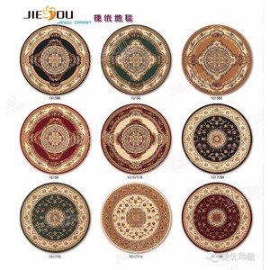 พรมกลม DAVINCI รุ่น D240CM ลายเมดัลเลียนคลาสสิก ทำมือ สำหรับตกแต่งบ้าน ห้องนั่งเล่น และทางเดิน พรมปูข้างตู้ - Product Image 1