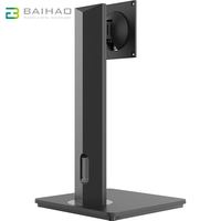 Soporte de monitor ajustable único Baihao de 22 pulgadas a 32 pulgadas, soporte de TV para HP Acer LG con orificios de montaje de 75 a 100mm, negro