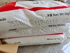 Термопластичный эластомер Yh501: порошковый каучук SBS/<span class=keywords><strong>SEBS</strong></span> - Product Image 3