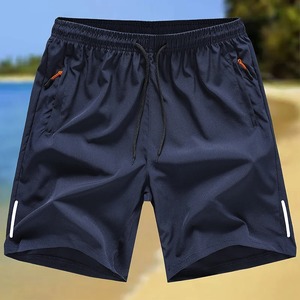 กางเกงขาสั้นผู้ชายห้าส่วนกางเกงออกกำลังกายผ้าไอซ์ซิลค์แบบลำลองแห้งเร็วระบายอากาศได้ดีสำหรับฤดูร้อน - Product Image 2