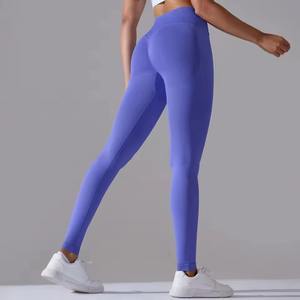 Leggings de Cintura Alta con Efecto Levanta Glúteos, Diseño Personalizado, Color Sólido, Pantalones de Yoga y Gimnasio para Mujer, Transpirables, Sin Costuras, de Secado Rápido - Product Image 3
