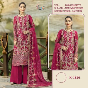 Costume Salwar indien pakistanais exclusif traditionnel pour femmes et robe pakistanaise indienne Dupatta Casual Salwar Kameez - Product Image 4