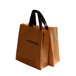 Sacs cadeaux en papier kraft écologique Impression de logo personnalisée |   Emballage de vente au détail pour les petites entreprises de bougies et d'artisanat - Product Image 5