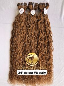 Top meilleure qualité 24 "#8 couleur naturel bouclé en gros paquet brut indien Temple direct de l'Inde Machine Double trame cheveux humains - Product Image 3