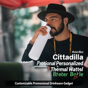 Borraccia Termica Personalizzabile Cittadella - Gadget Promozionale Personalizzabile - Product Image 3