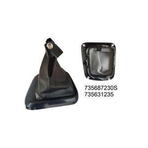 Funda de Palanca de Cambios Negra para Egea, Perilla de Cambios 735687230s-735631235 - Product Image 1