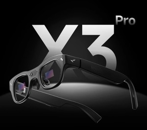 Disponibles para la venta, gafas inteligentes Rayneo X3 Pro con IA, realidad aumentada, cámara dual, compatibles con Snapdragon AR1, gafas AR VR XR. - Product Image 1