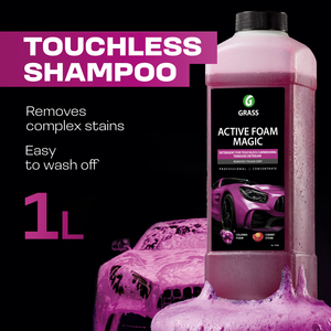 Shampooing de lavage auto sans contact Grass Active Foam Magic 1L à changement de couleur – Nettoyant concentré pour véhicules à mousse - Product Image 2