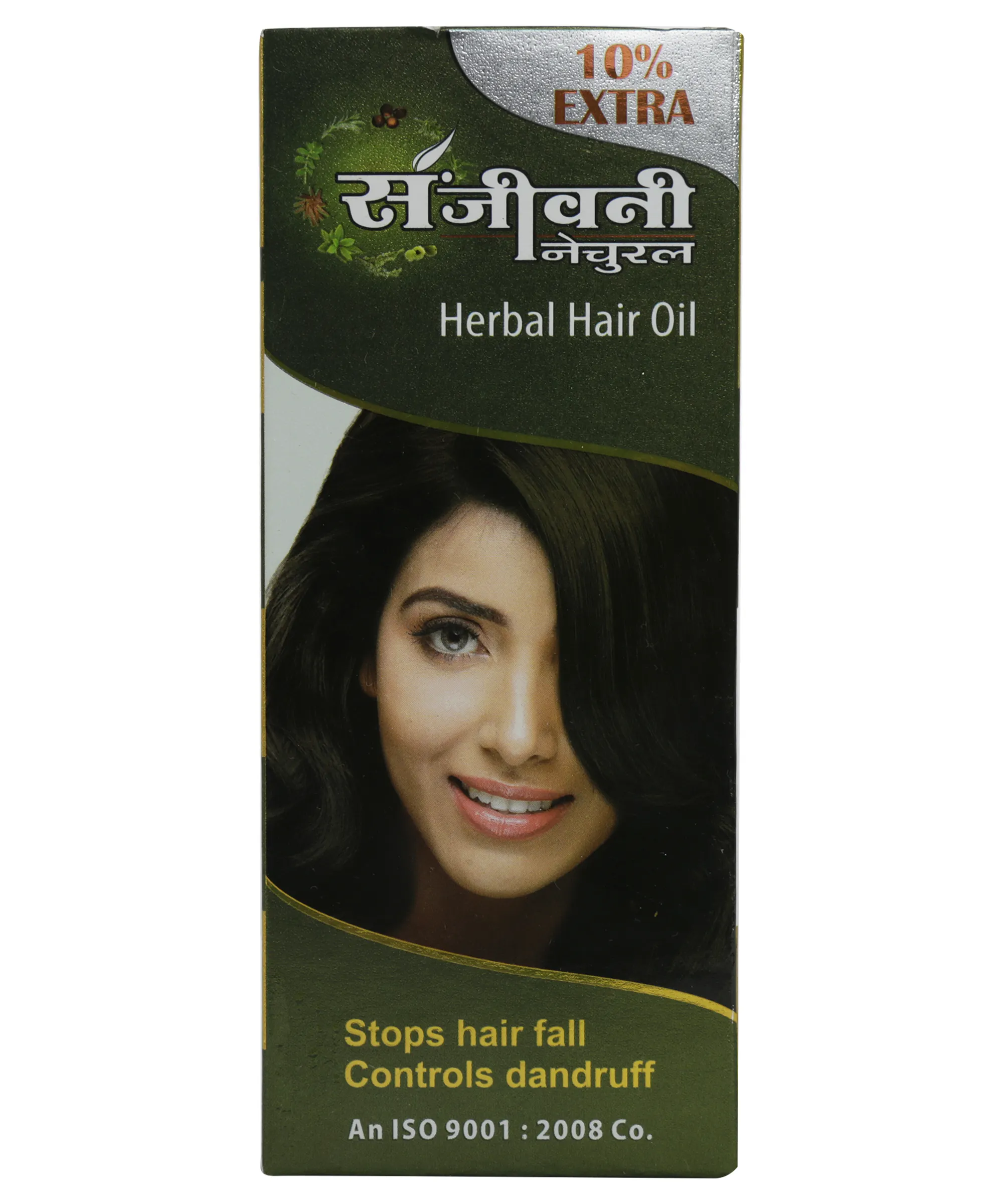 Hair Fall Control Oil Organic Herbal Hair Oil From Leading Exporter Hair Growth Oil