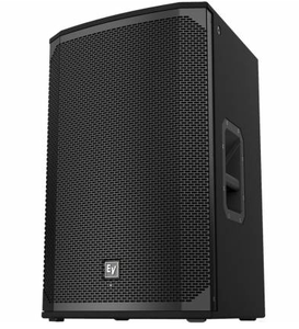 Nuevo Altavoz Activo de 15 Pulgadas y 15 Vías - Product Image 2