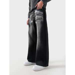 Pantalones Anchos de Mezclilla CORE, Color Negro Lavado, Estilo Vintage Hip Hop, con Parches, Corte Recto, Tejido Holgado para Invierno - Product Image 4