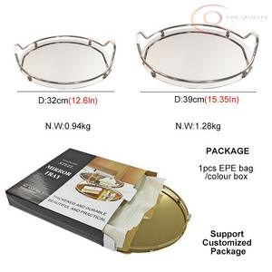 Artistic Stainless Steel Metal Handicraft <b>Decorative</b> <b>Tray</b> with Intricate Design | Ramadan-Themed for Home & Restaurant Use - Product Image 5