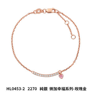 Chapado en plata de ley 925, pulsera de moda de oro rosa, barra de joyería de circón de diamante con cadena de sonrisa, colgante de corazón rosa - Product Image 2
