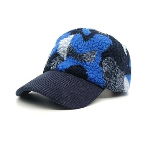 หมวกเบสบอล gorras หมวกเบสบอลมืออาชีพผู้ผลิตออกแบบโลโก้ของคุณเอง - Product Image 6