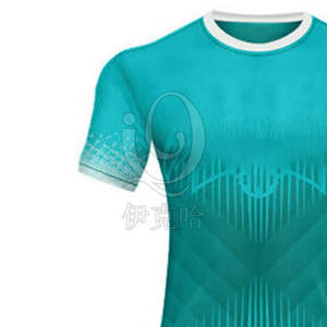 Uniforme de rugby ligero más vendido Uniforme de rugby de tela de poliéster 100% de la mejor calidad - Product Image 6