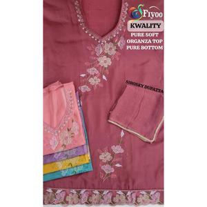 ชุดสูทผ้าออร์แกนซ่าเนื้อบางเบา 100% โพลีเอสเตอร์ ไม่เย็บติดกัน สำหรับผู้หญิง คุณภาพสูง พิมพ์ลาย สำหรับงานแต่งงาน งานเฉลิมฉลอง ขายส่ง - Product Image 3