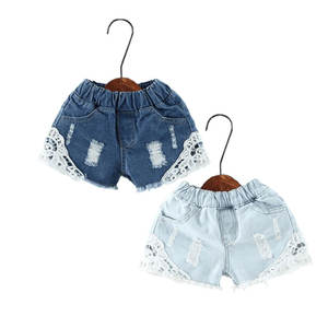 Nouveauté été : Pantalons pour enfants, personnalité rétro, shorts en jean pour enfants, shorts en dentelle pour filles, bleu clair - Product Image 1