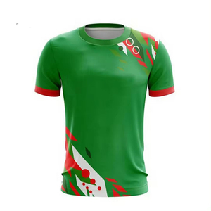 Camiseta para hombre de 150 gramos, transpirable, 100% algodón, corte holgado, estampada, deportiva, antiarrugas, con bolsillo. - Product Image 6