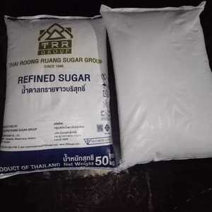 Icumsa 45 <b>SUGAR</b> - Product Image 1