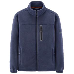 Veste polaire d'hiver épaisse et chaude pour hommes pour la randonnée en plein air Softshell décontracté avec capuche et fermeture éclair Logo imprimé bouffant - Product Image 1