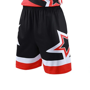 Uniforme de basket-ball unisexe, impression de logo personnalisée, respirant, grande taille, dernier design, prix de gros 2026 - Product Image 4