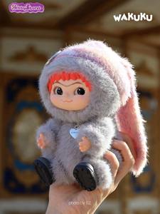 WAKUKU Peluche de haute qualité Boîte mystère Série AW Fuzzy Matériel premium Jouet de collection d'anime Durable - Product Image 4