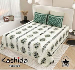 Sábana de mano impresa con 2 fundas de almohada Nueva llegada Sábana para Nueva Generación - Product Image 5