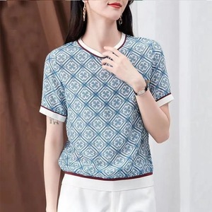 พิมพ์ระเหิดเสื้อยืดสําหรับเสื้อผ้าสตรีฤดูร้อนแขนสั้น O-คอเสื้อพิมพ์ลายสก๊อตลายเสื้อวินเทจ PLUS ขนาด - Product Image 4