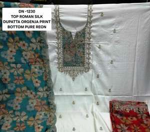 Costumes de fête indiens brodés à la main non cousus de créateur moderne pour femmes de style traditionnel en soie - Product Image 2