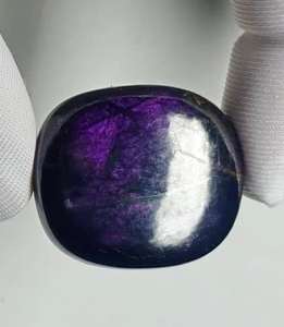 Natural <b>Purple</b> Purpurite Smooth <b>Cushion</b> Cut Calibrated Cabochon Loose Gemstone DIY for Jewelry Making Necklace Pendants Rings - Product Image 1