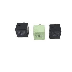 AUDI A6 Sedan C8 Series (4A2) ฟิวส์รีเลย์ 4H0951253A DFB ดีเซล 2000 (18>25) - Product Image 3